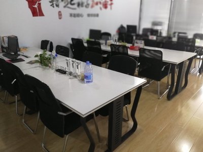 青島海棠信息科技 專業科技信息咨詢服務，賦能企業數字化轉型