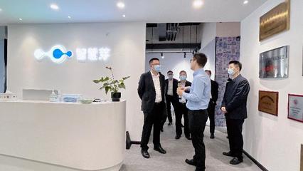 市委常委、副市長(zhǎng)唐曉東調(diào)研服務(wù)外包企業(yè)，聚焦科技信息咨詢服務(wù)高質(zhì)量發(fā)展