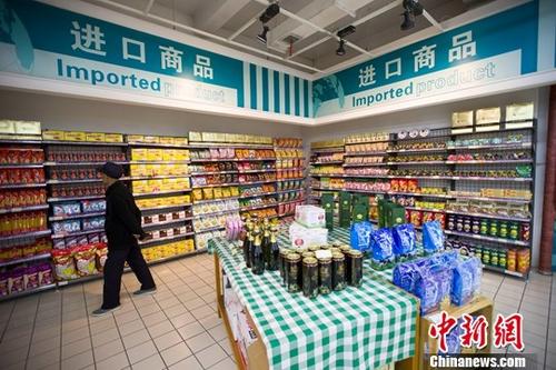 一季度全國貨物貿(mào)易進出口總值6.75萬億元 同比增長9.4% 技術進出口蓬勃發(fā)展