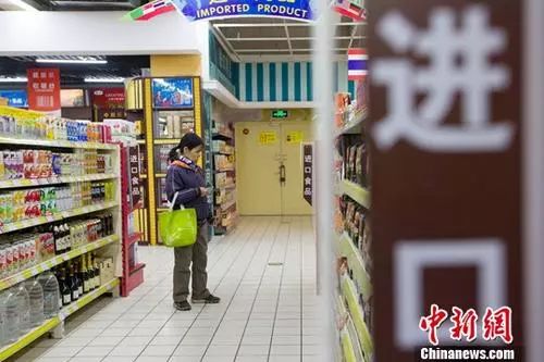 8月起技術進出口新規實施，關乎你我生活的特別短信即將送達